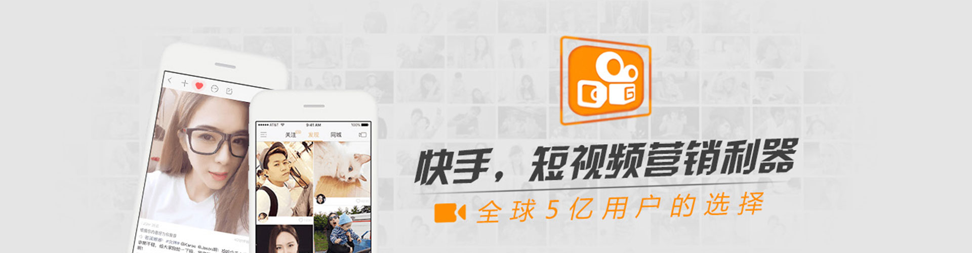 辛集朋友圈信息流