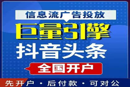 百度广告费用预算，制定高效广告投放计划